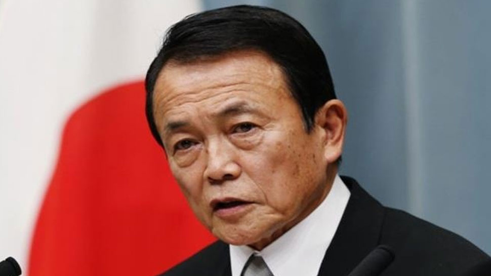 Picture of Taro Aso