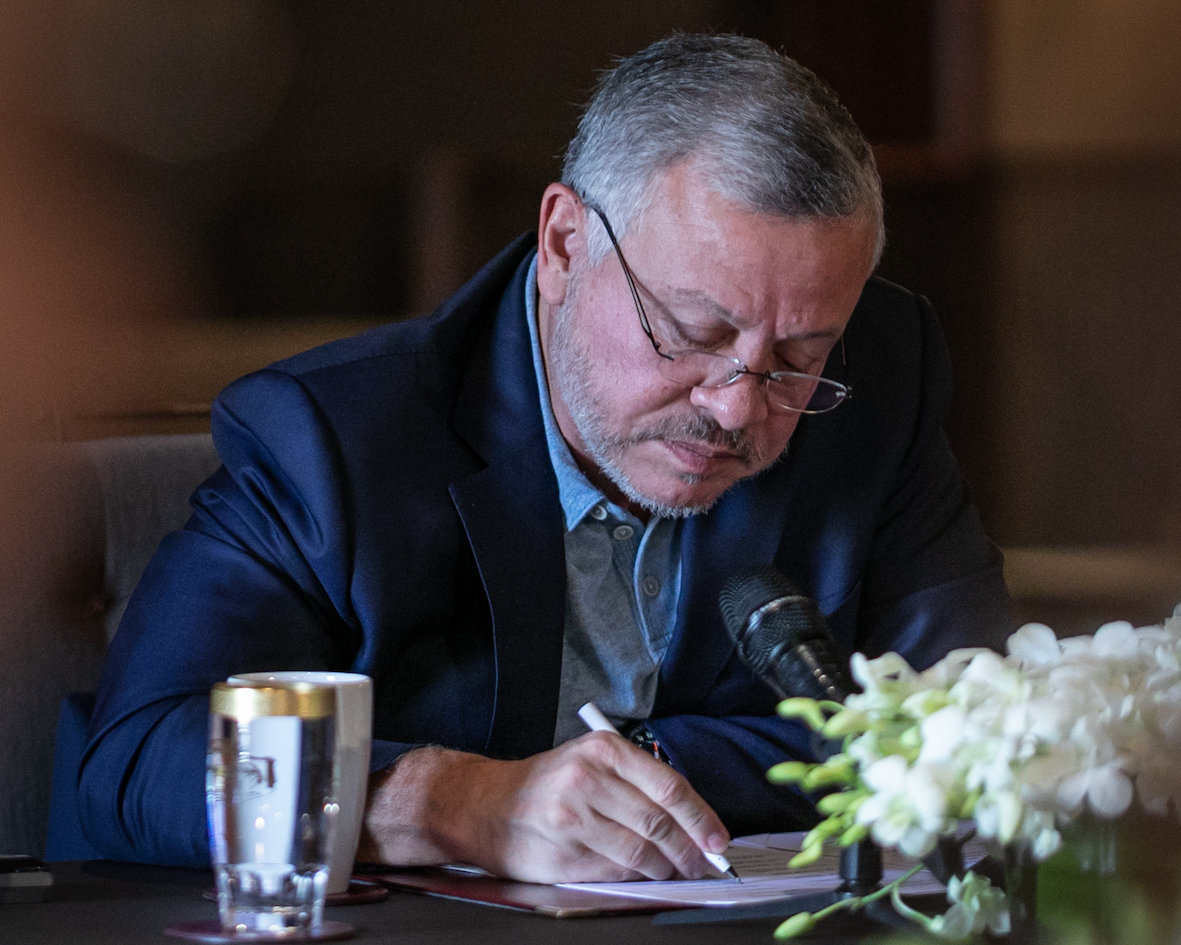 Picture of His Majesty King Abdullah II ibn Al Hussein of Jordan