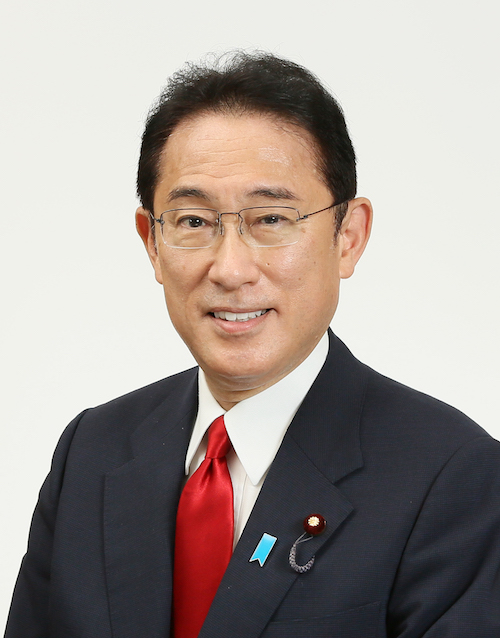 Picture of Fumio Kishida